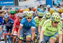 GIRO DI DANIMARCA 2016