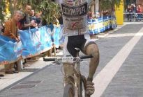 2009 Team OLympia Mtb